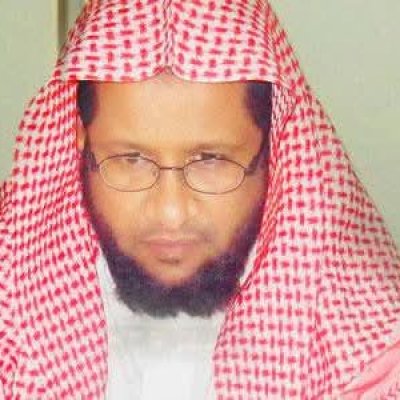 محمد