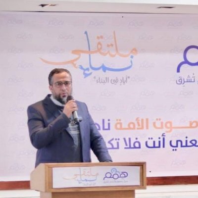 د.صالح بركات
